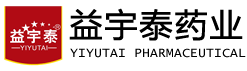 安徽益宇泰药业有限公司