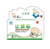 儿童止咳贴