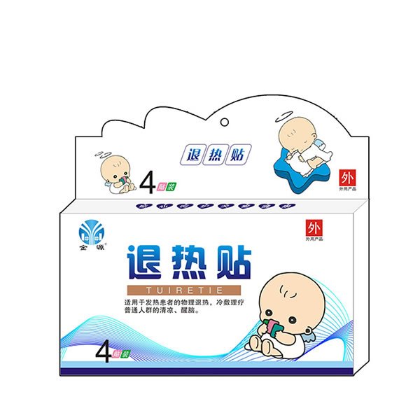 儿童退热贴