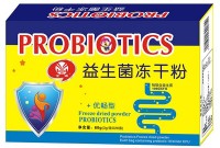 益生菌冻干粉