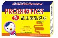 益生菌乳钙粉