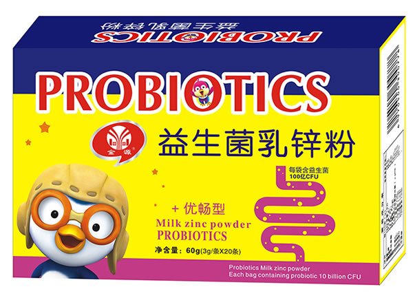 益生菌乳锌粉