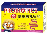 益生菌乳锌粉