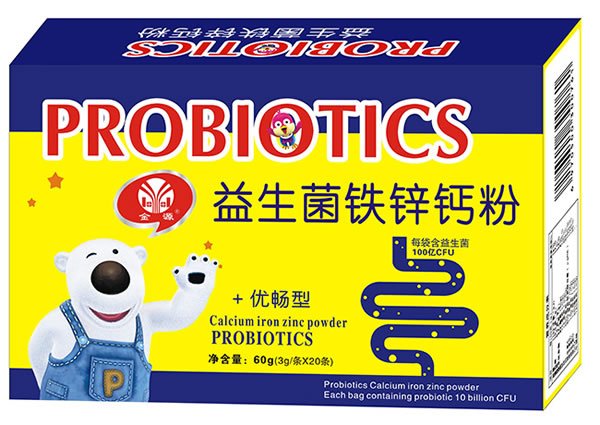 益生菌铁锌钙粉