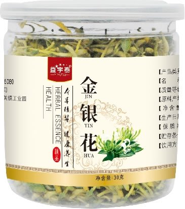 金银花