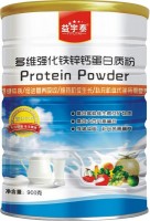多维强化铁锌钙蛋白质粉