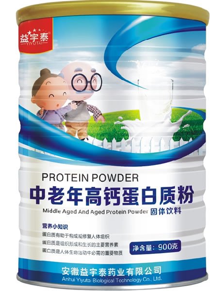 中老年高钙蛋白质粉