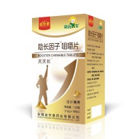 助长因子咀嚼片