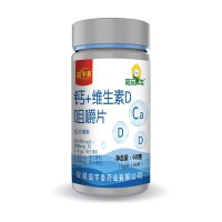 钙+维生素D咀嚼片
