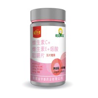 维生素C维生素E+烟酸