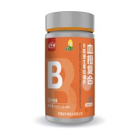 血橙复合 B族维生素咀嚼片