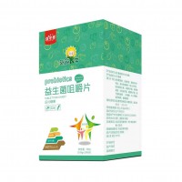 益生菌咀嚼片